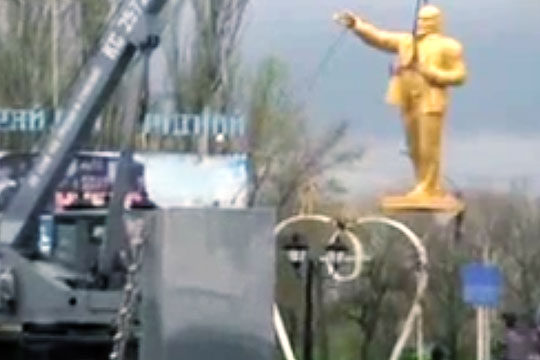 Памятник Ленину восстановили в запорожском поселке