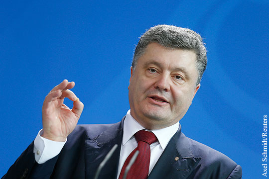 Порошенко: Киев за пять лет обеспечит имплементацию соглашения об ассоциации с ЕС