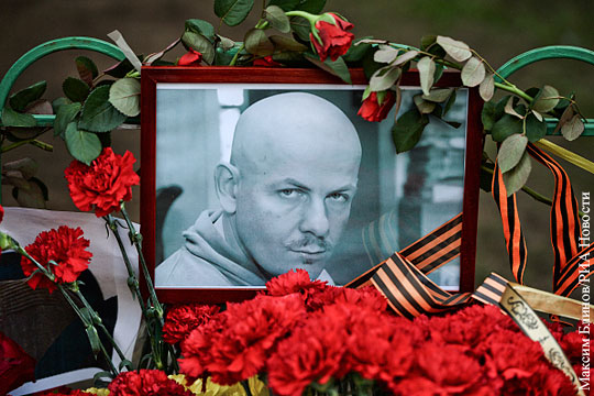 «КиберБеркут» опубликовал материалы о причастности СБУ к убийству Бузины