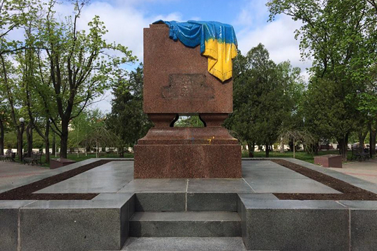 Монумент «Вечный огонь» повредили в Харькове