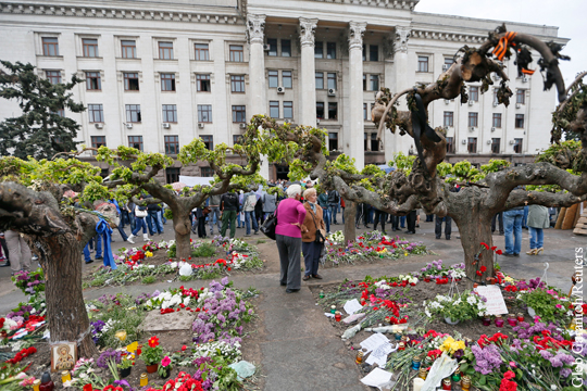 МИД: Киев не делает ощутимых шагов по расследованию трагедии в Одессе