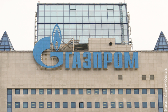 Газпром сравнил суммы взаимных претензий с Нафтогазом