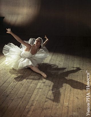 «Ушла целая эпоха балета»