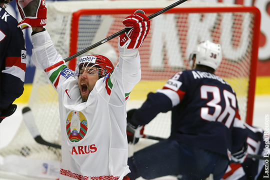 Белоруссия впервые победила США на чемпионате мира по хоккею