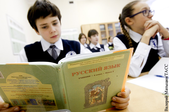 Путин призвал выделить русский язык из филологии в самостоятельную область