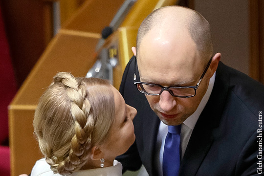 Яценюк предложил Тимошенко должность в правительстве Украины