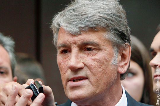 Ющенко: Мир отбивается от Украины, как от назойливой мухи