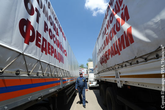 Россия отправила в Донбасс 27-ю колонну с гуманитарной помощью