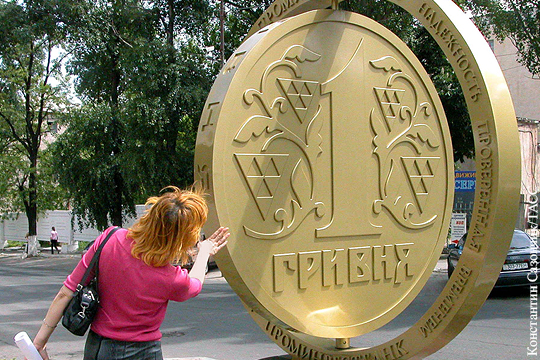 Источник: Помощь Украине при ее долге России может стать прецедентом