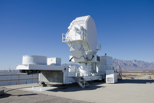 США решили разместить радар системы ПРО на Аляске