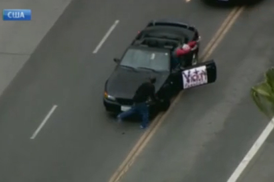 Водителя машины с надписью «парад победы» задержали после погони в США