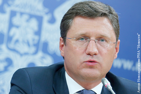 Новак: Невыплата Украиной долгов может повлиять на решение о скидке на газ