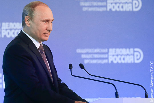 Путин: Курс рубля позволяет России нарастить несырьевой экспорт