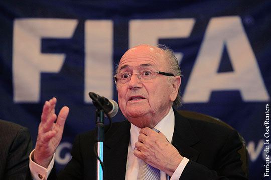 Блаттер прокомментировал коррупционный скандал в ФИФА