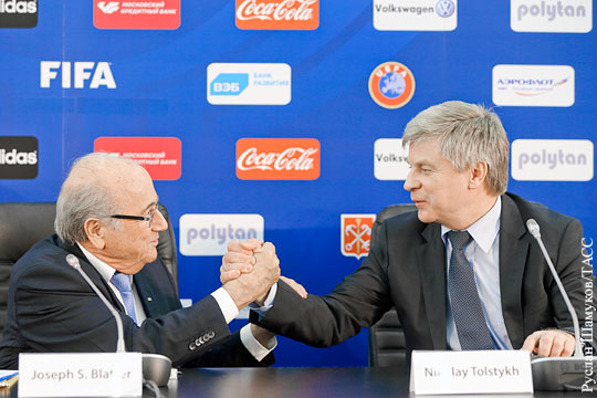 Глава РФС Толстых пообещал поддержку Блаттеру на выборах главы ФИФА
