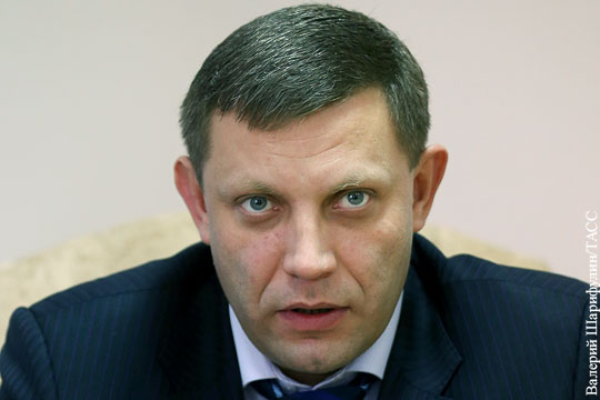 Захарченко заявил о намерении вернуть Славянск, Константиновку и Красноармейск