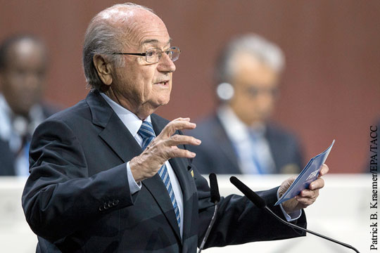 Блаттер: Если бы чемпионаты мира получили не Россия и Катар, проблем у ФИФА было бы меньше