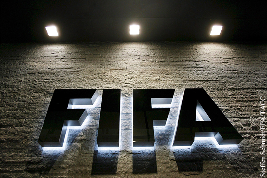 После скандала в ФИФА произошли перестановки