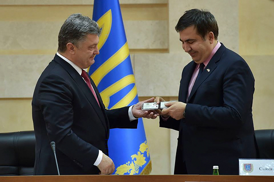 Порошенко объяснил назначение Саакашвили главой Одесской области