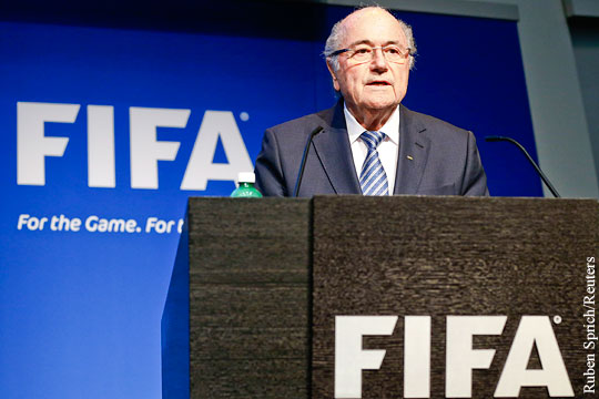Блаттер заявил об уходе с поста президента ФИФА