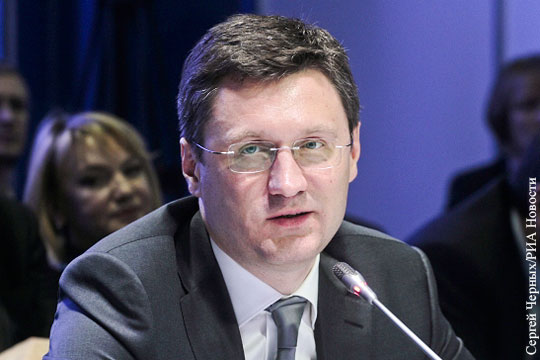 Новак назвал условия соглашения по газу с Украиной