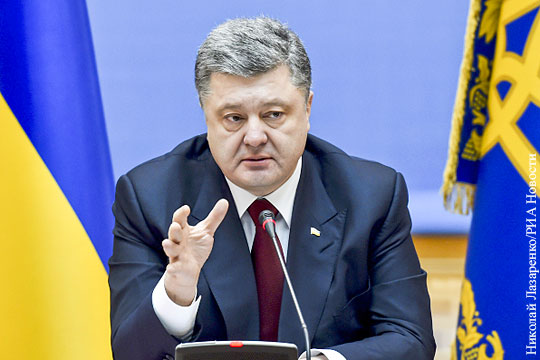 Порошенко призвал к дерегуляции на Украине
