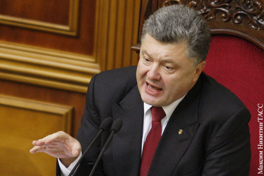 Порошенко раскритиковал работу Рады и правительства Украины
