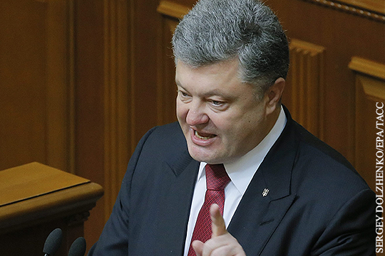 Порошенко заявил о задержании россиянина в районе Марьинки