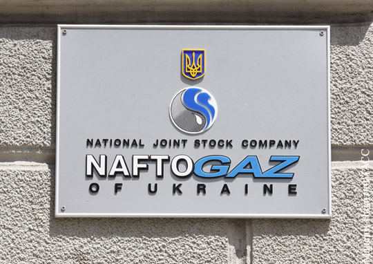 Нафтогаз отказался брать обязательства по закачке газа в ПХГ Украины
