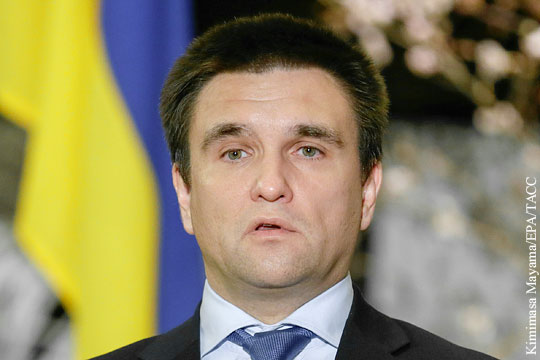 Глава МИД Украины назвал невозможным возобновление прежних отношений с Россией