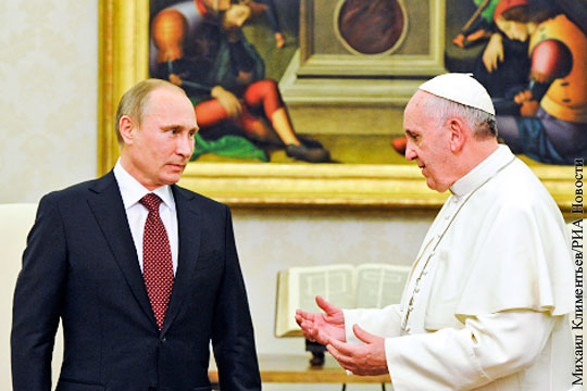 Риму и папе нужен Путин
