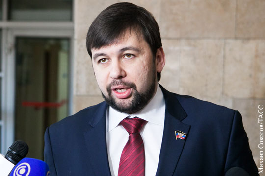 Пушилин объяснил упоминание Крыма в проекте изменений конституции Украины от ДНР и ЛНР