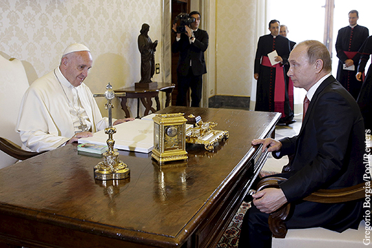 Путин: Встреча с папой римским была хорошей