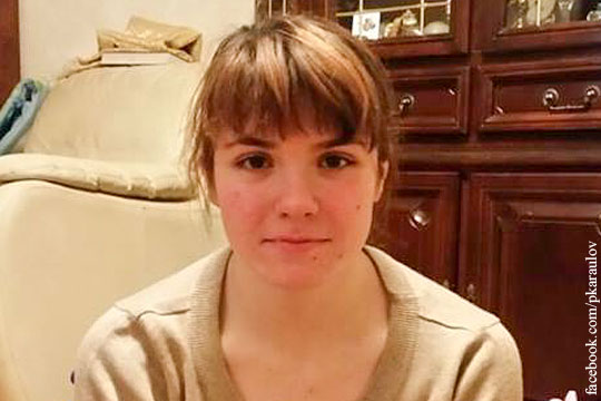 Задержанную в Турции студентку МГУ выпустили из миграционного лагеря