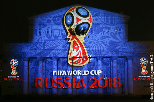 ФИФА опровергла слухи о переносе ЧМ-2018 из России в Катар