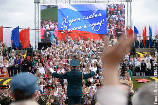 Восточные регионы отметили День России