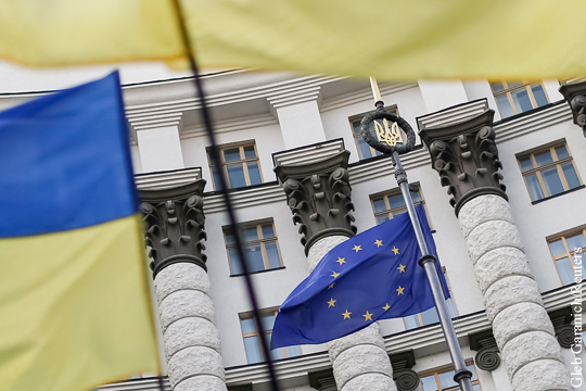 СМИ: ЕК отвергла секретное предложение России об ассоциации Украины и ЕС