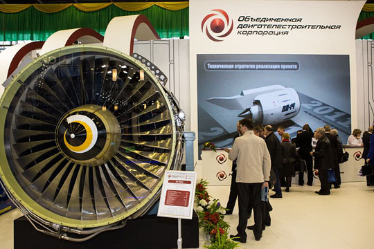В России заявили о разработке «революционного двигателя» для скоростного вертолета будущего