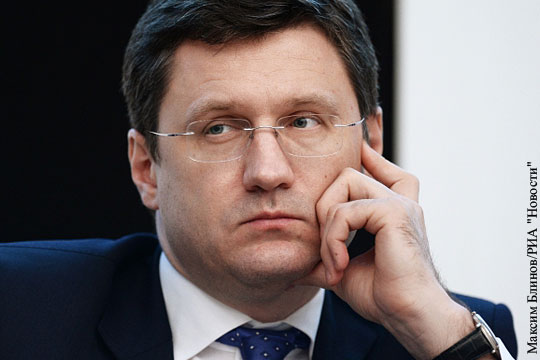 Новак: Скидка на газ для Украины может быть меньше 30% от контрактной цены