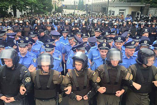 «Депозитный майдан» подрался с милицией в Киеве