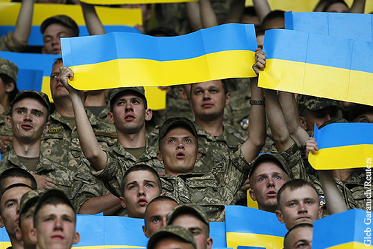 Депутат ЕП: Власти Украины оказались в тупике из-за конфликта в Донбассе