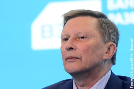 Иванов назвал неизбежными быстрые ответные меры на арест активов России