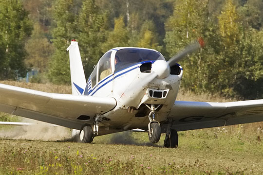 Следователи ищут загадочно пропавший самолет