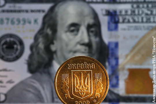 Комитет кредиторов не согласился с предложением МВФ о реструктуризации долга Украины