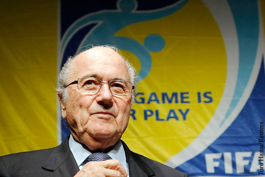ФИФА подтвердила слова Блаттера о том, что он не уходил в отставку