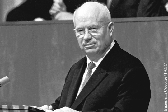 Генпрокуратура признала неконституционной передачу Крыма Украине в 1954 году