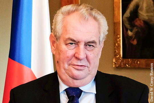 Президент Чехии: США больше не могут объективно оценивать ситуацию в мире