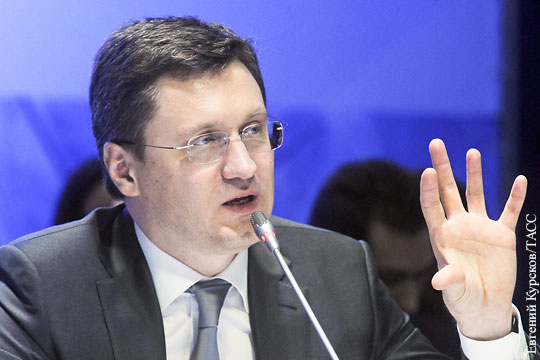 Новак: Решение Украины прекратить закупку российского газа является политическим