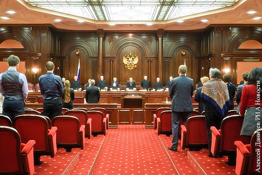 Конституционный суд огласил решение о переносе выборов в Госдуму