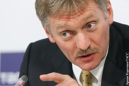 В Кремле отреагировали на отказ Нарышкину во въезде в Финляндию
